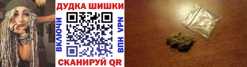 Купить наркотики цена Киреевск Cocaine Каннабис A-PVP Амфетамин Мефедрон ГАШИШ