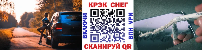 Cocaine Колумбийский  blacksprut   Киреевск  даркнет сайт 