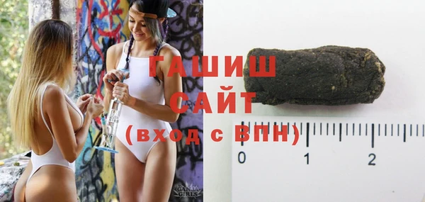 дживик Беломорск