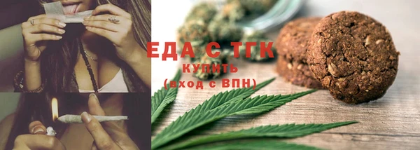 дживик Беломорск