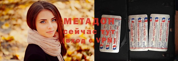 PSILOCYBIN Белокуриха