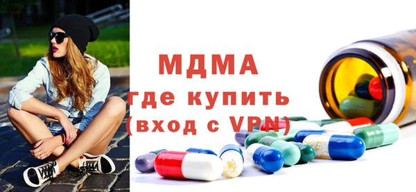 дживик Беломорск