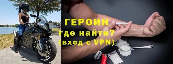 PSILOCYBIN Белокуриха
