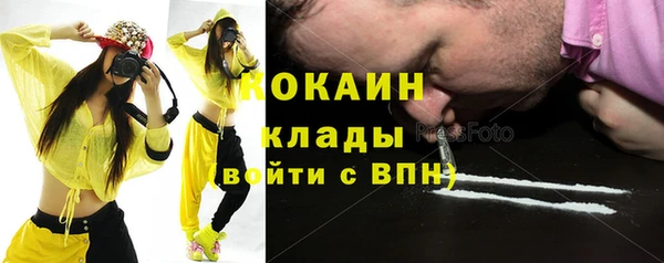 метадон Белоозёрский