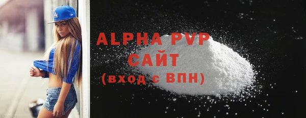 метадон Белоозёрский