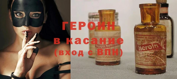 метадон Белоозёрский