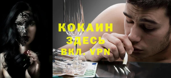 дживик Беломорск