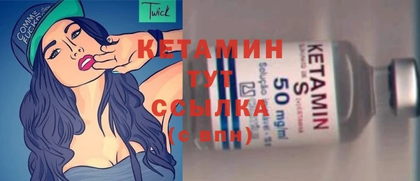 PSILOCYBIN Белокуриха