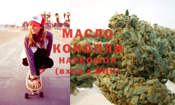 PSILOCYBIN Белокуриха
