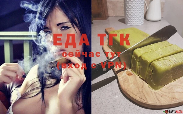 метадон Белоозёрский