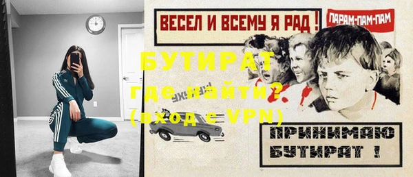 jwh Снежногорск