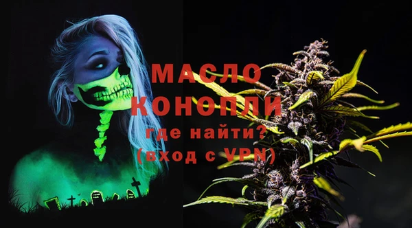 дживик Беломорск