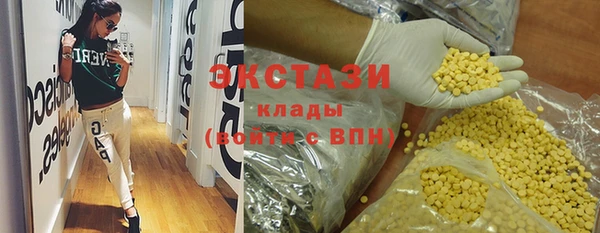 apvp Балахна