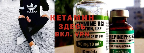 apvp Балахна
