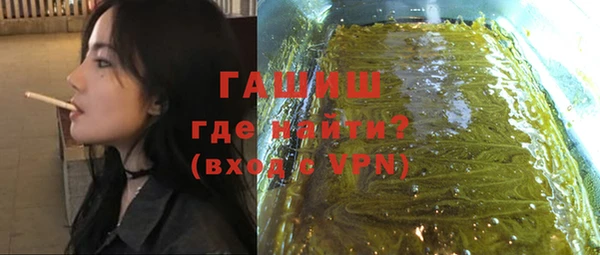дживик Беломорск