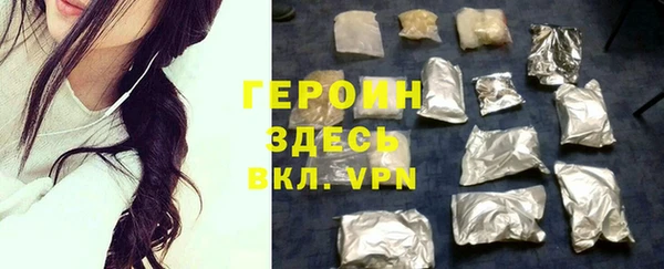 метадон Белоозёрский