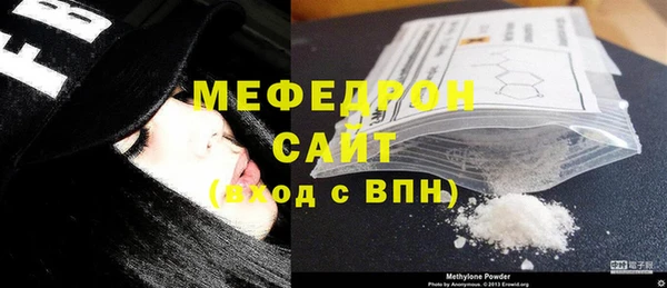 дживик Беломорск