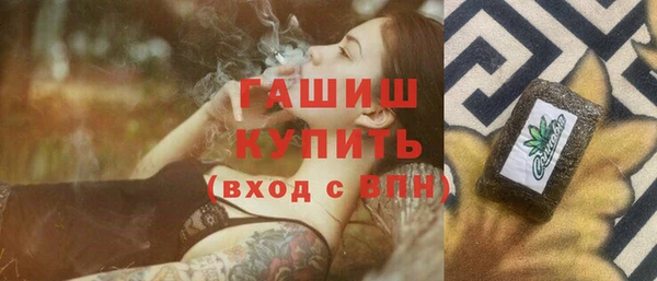 дживик Беломорск