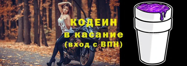 дживик Беломорск
