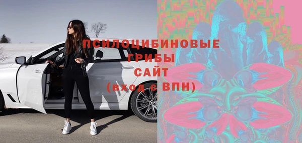 метадон Белоозёрский